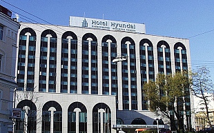 Hyundai Hyundai